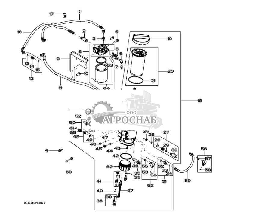 3510 Fuel Filter and Lines 